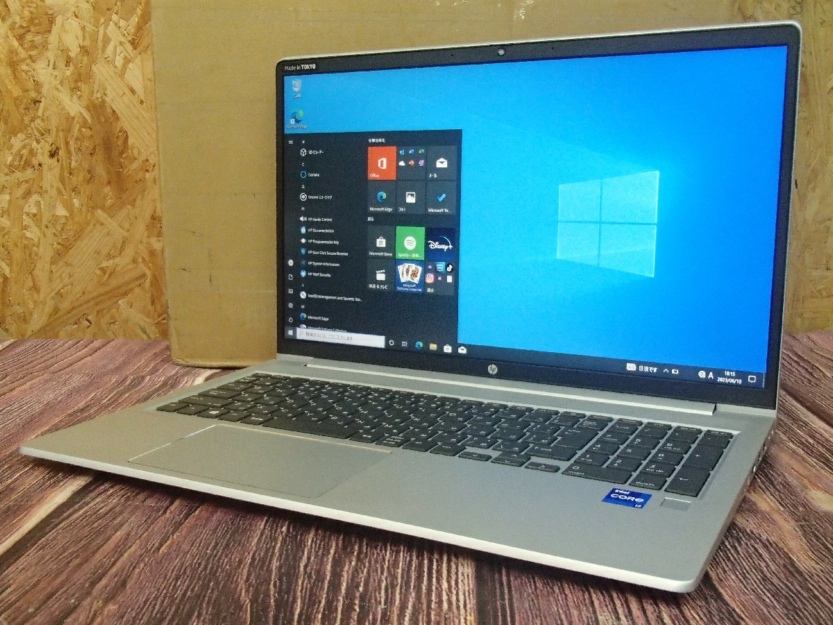 ノートパソコン オフィスソフト付 HP ProBook 450 G8 第11世代 Core i7-1165G7/メモリ 32GB/SSD 512GB/15.6インチ FHD_画像3