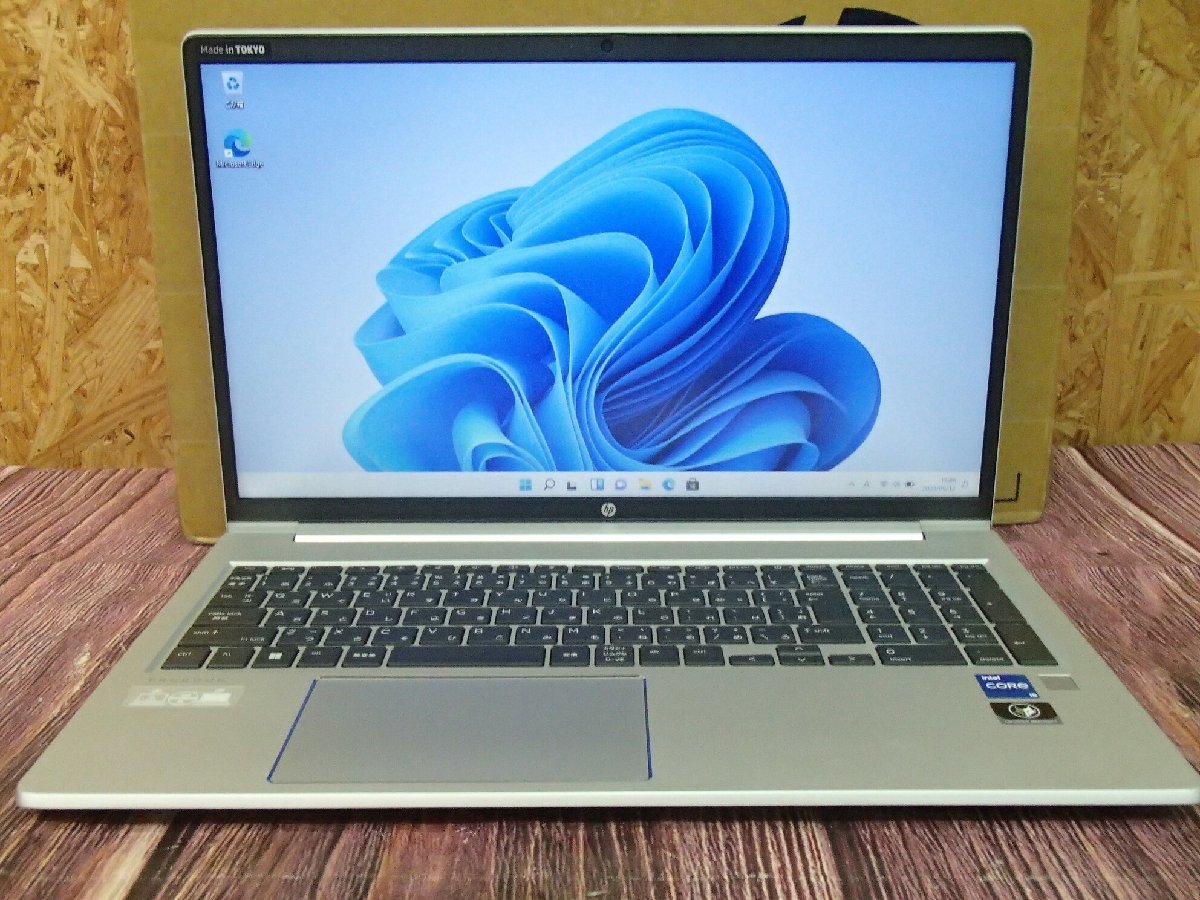 ノートパソコン Windows11 15インチ HP ProBook 450 G9 展示美品 Core i5-1235U メモリ8GB SSD256GB 15.6インチHD_画像4