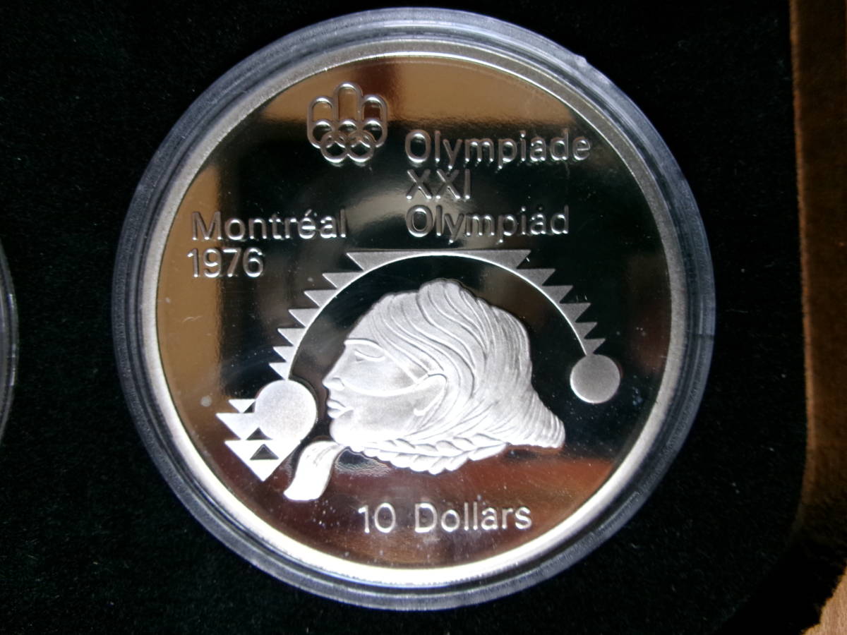 カナダコイン　1976年　モントリオールオリンピック　№7　記念銀貨　記念コイン　貨幣セット　共箱　オリンピック　カナダ　銀貨_画像6