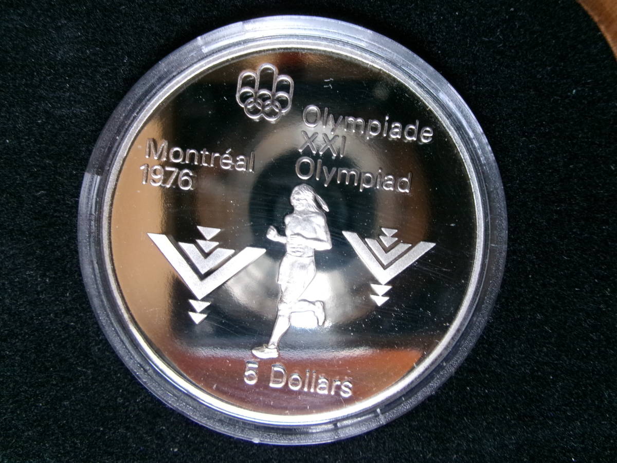 カナダコイン　1976年　モントリオールオリンピック　№7　記念銀貨　記念コイン　貨幣セット　共箱　オリンピック　カナダ　銀貨_画像7