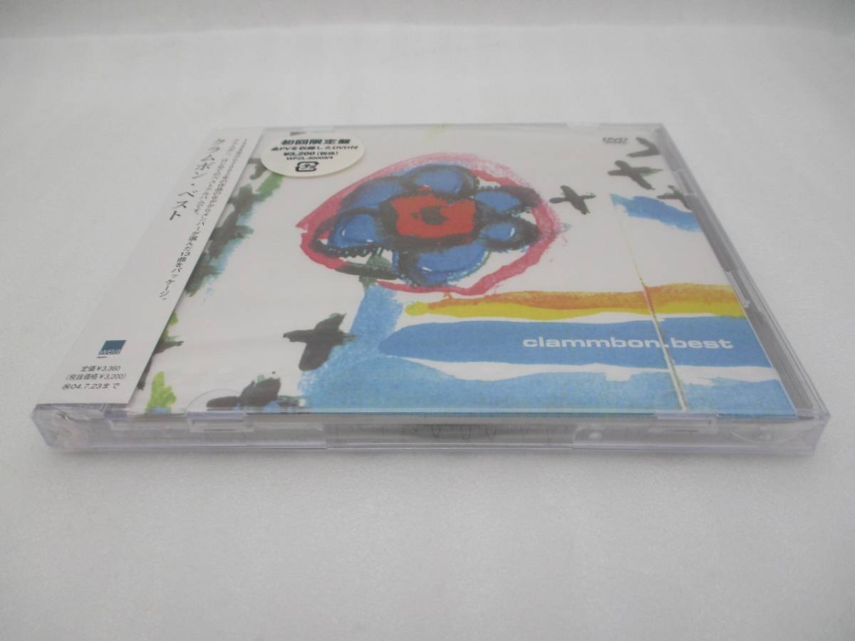 【新品】クラムボン CDアルバム クラムボン・ベスト 初回限定盤DVD付 検索：未開封 clammbon.best WPZL-30003_画像5