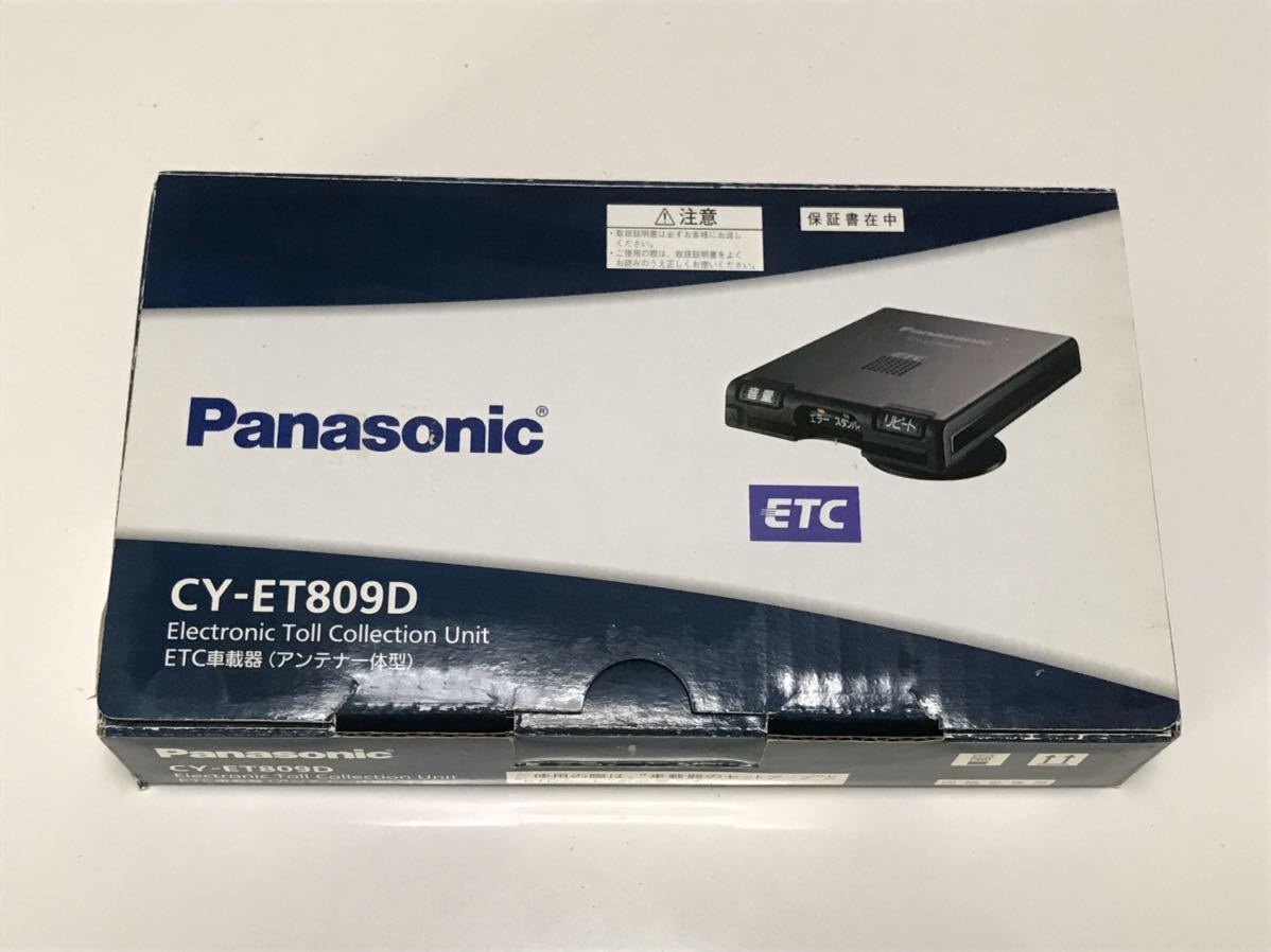  Panasonic ETC on-board device ( antenna one body ) CY-ET809D sound guide attaching power supply cigar has processed . small size automobile setup 