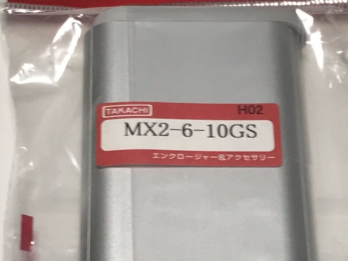 TAKACHI　モバイルケース　MX2-6-10GS　色:シルバー　サイズ:18×57×100mm_画像2