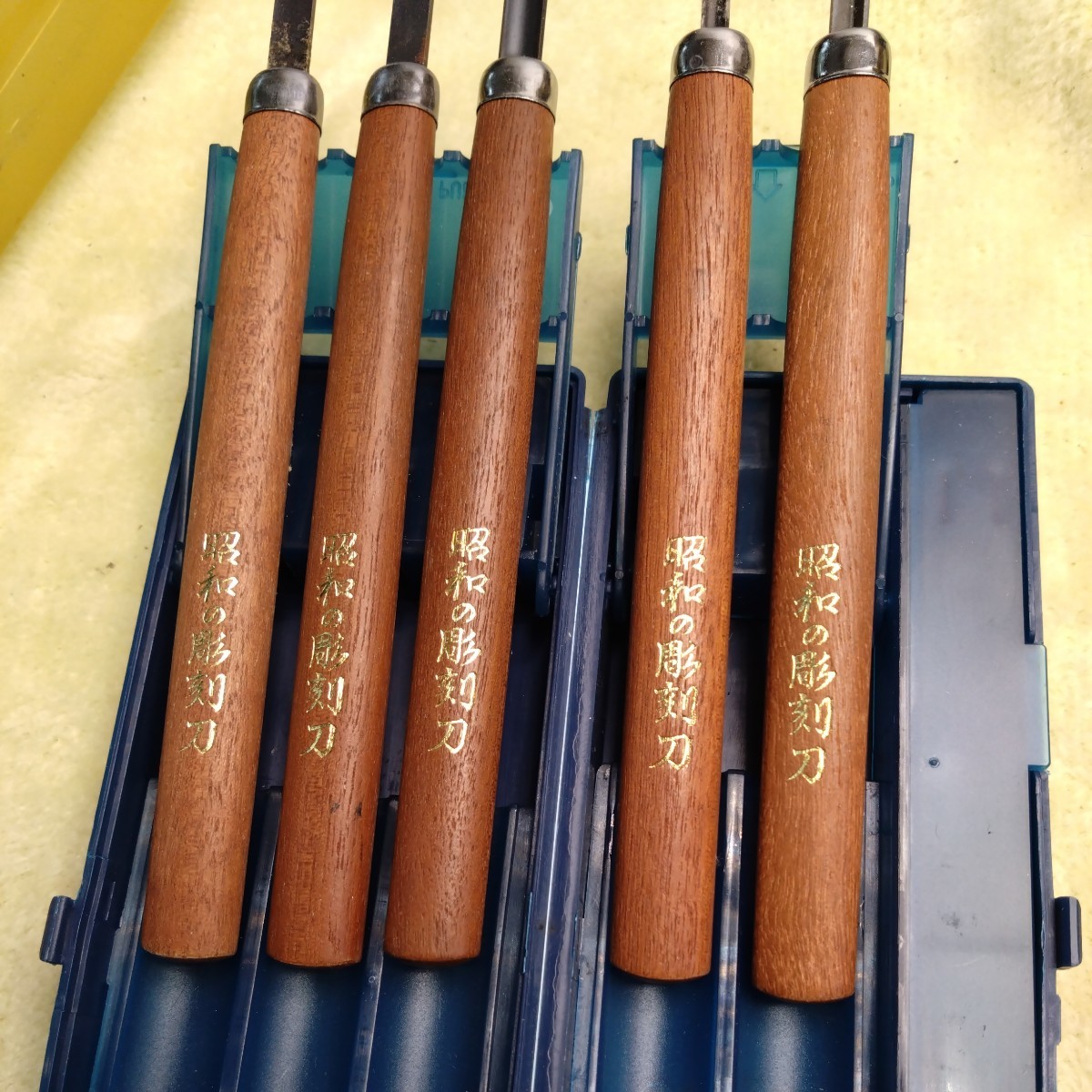 彫刻刀 昭和の彫刻刀5本セット|Yahoo!フリマ(旧PayPayフリマ) 彫刻刀 昭和の彫刻刀5本セット|Yahoo!フリマ(旧PayPayフリマ)