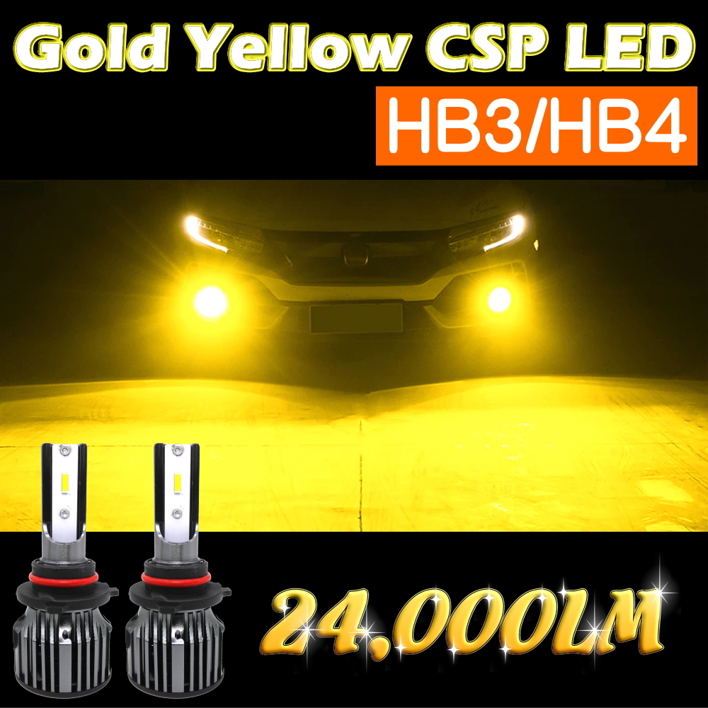 爆光 24000lm ゴールドイエロー CSP LED フォグランプ HB3 / HB4_画像1