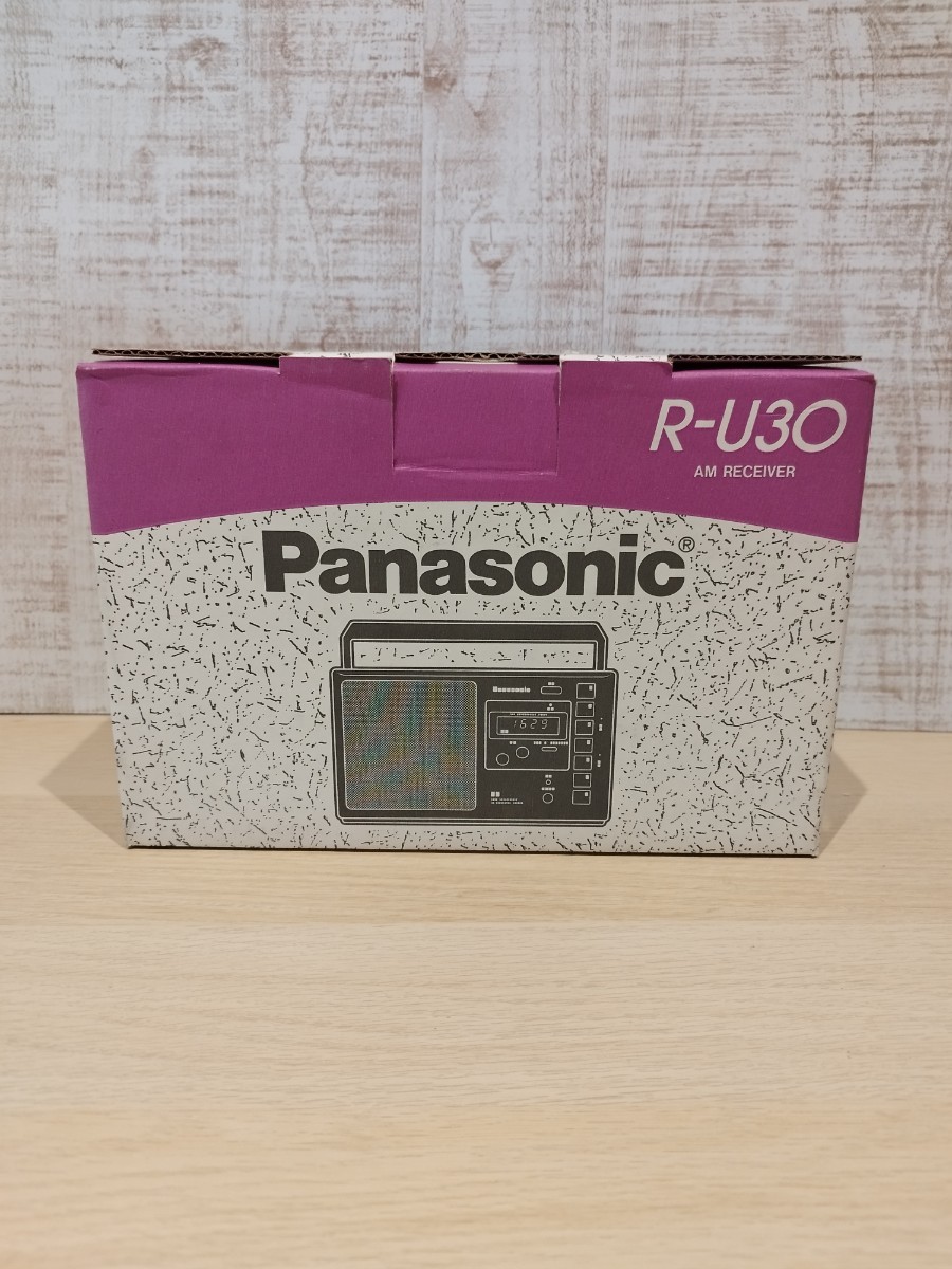 美品 パナソニック PANSONIC ラジオ AM ポータブルラジオ R-U30 保管品_画像7