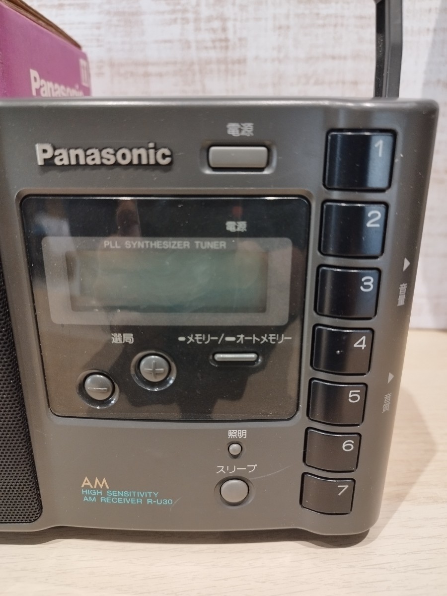 美品 パナソニック PANSONIC ラジオ AM ポータブルラジオ R-U30 保管品_画像3