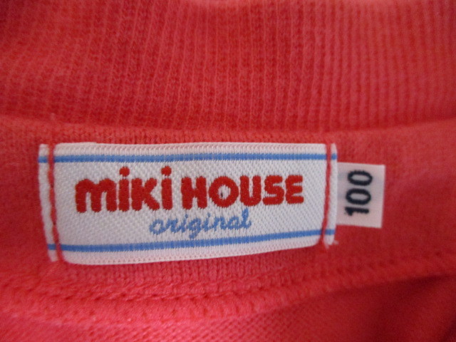 Ω Miki House Ω * симпатичный парка * 100.. красный 31119