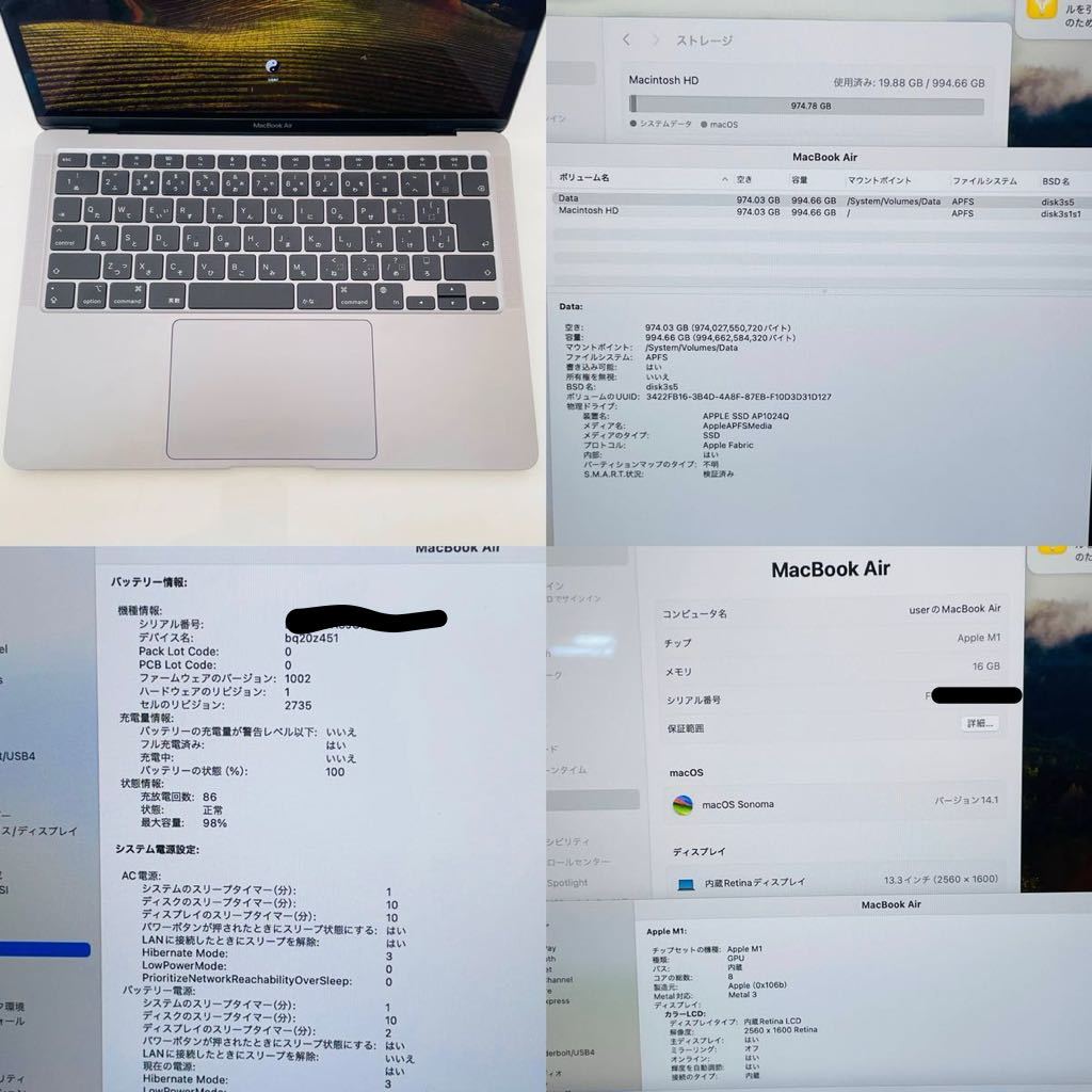 完動品　MacBook Air　M1 16GB 2020 1TB　充放電回数86回　本体のみ　 i15419 80サイズ発送 　_画像2