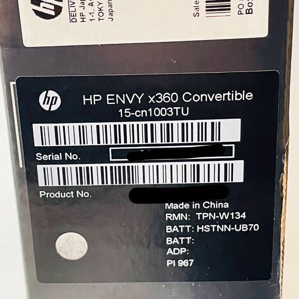 動作品　HP ENVY x360 Convertible 15-cn1003TU Core i5 8265U 8GB SSD256GB HDD1TB i15498 100サイズ発送 _画像9