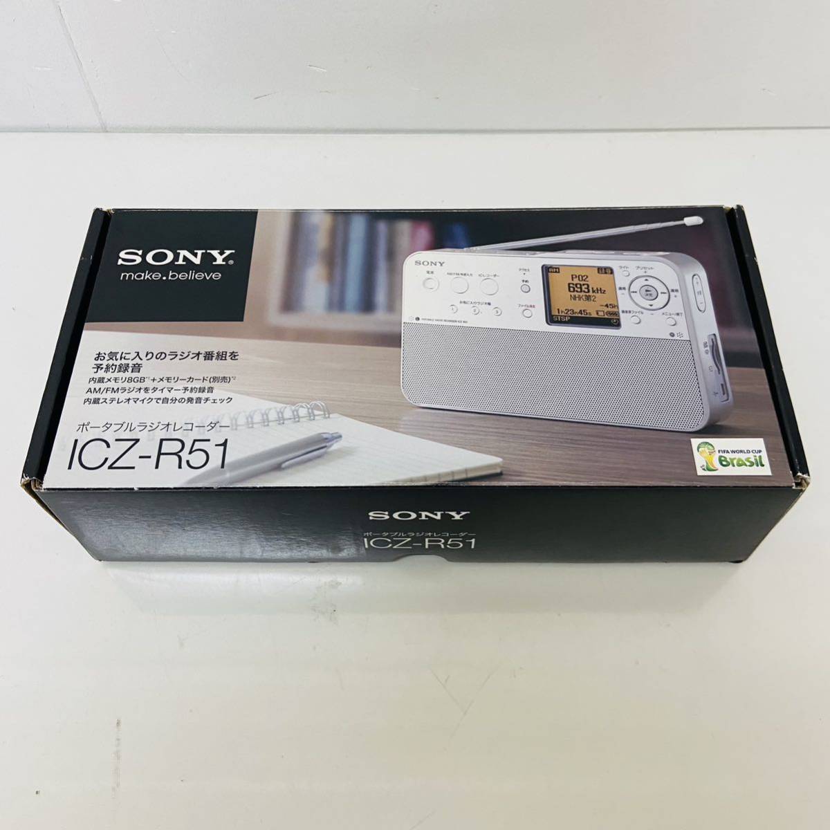 動作品　SONY ICZ-R51　ポータブルラジオレコーダー　AM/FA 付属品完備 　通電◯ 　i15543 　80サイズ発送_画像2