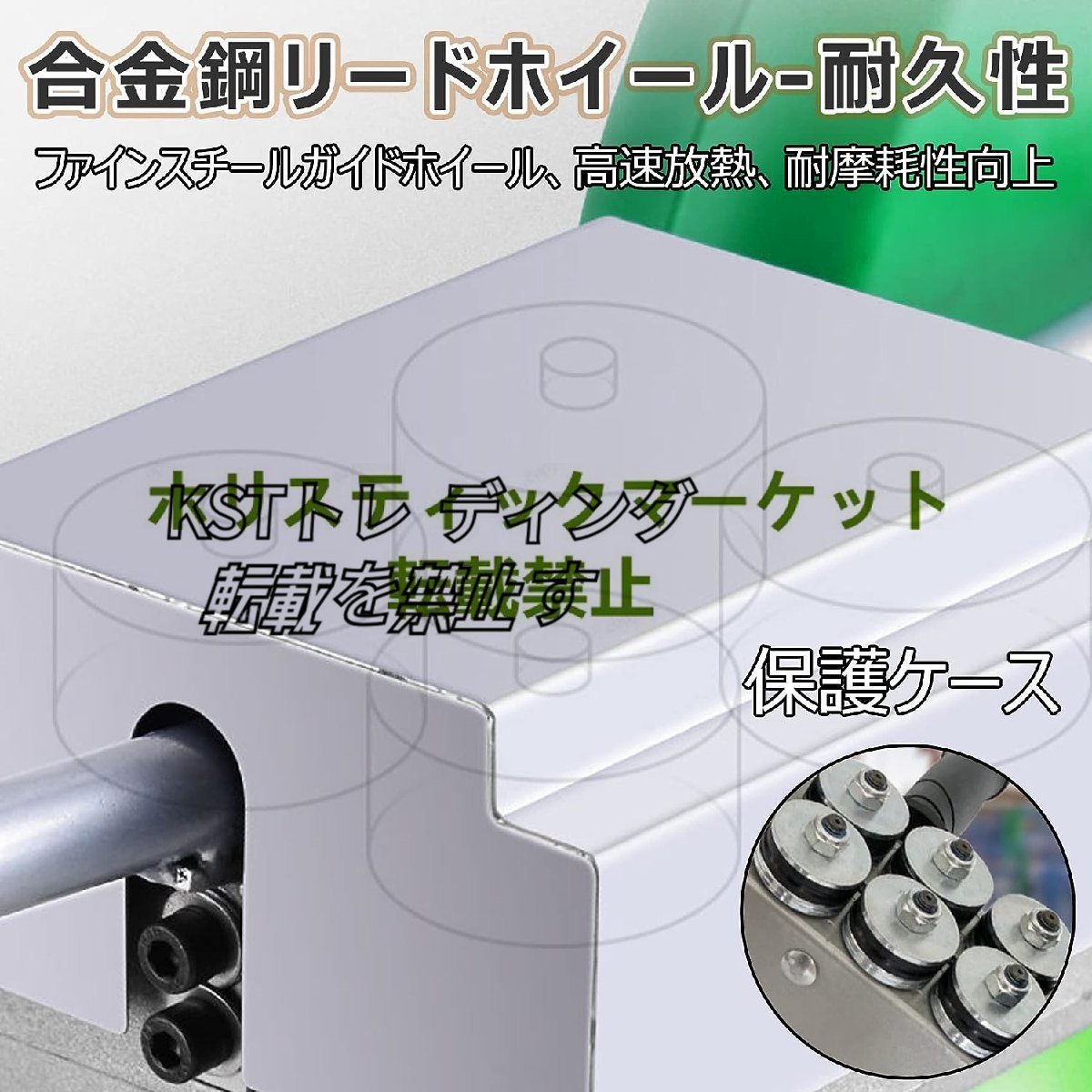 超人気 自動ねじ切り機 電気技師 電線通し 自動電動プーラー 通線 30M 入線専用ワイヤー 通線工具 高効率 順方向逆方向 住宅建設 1個電_画像5