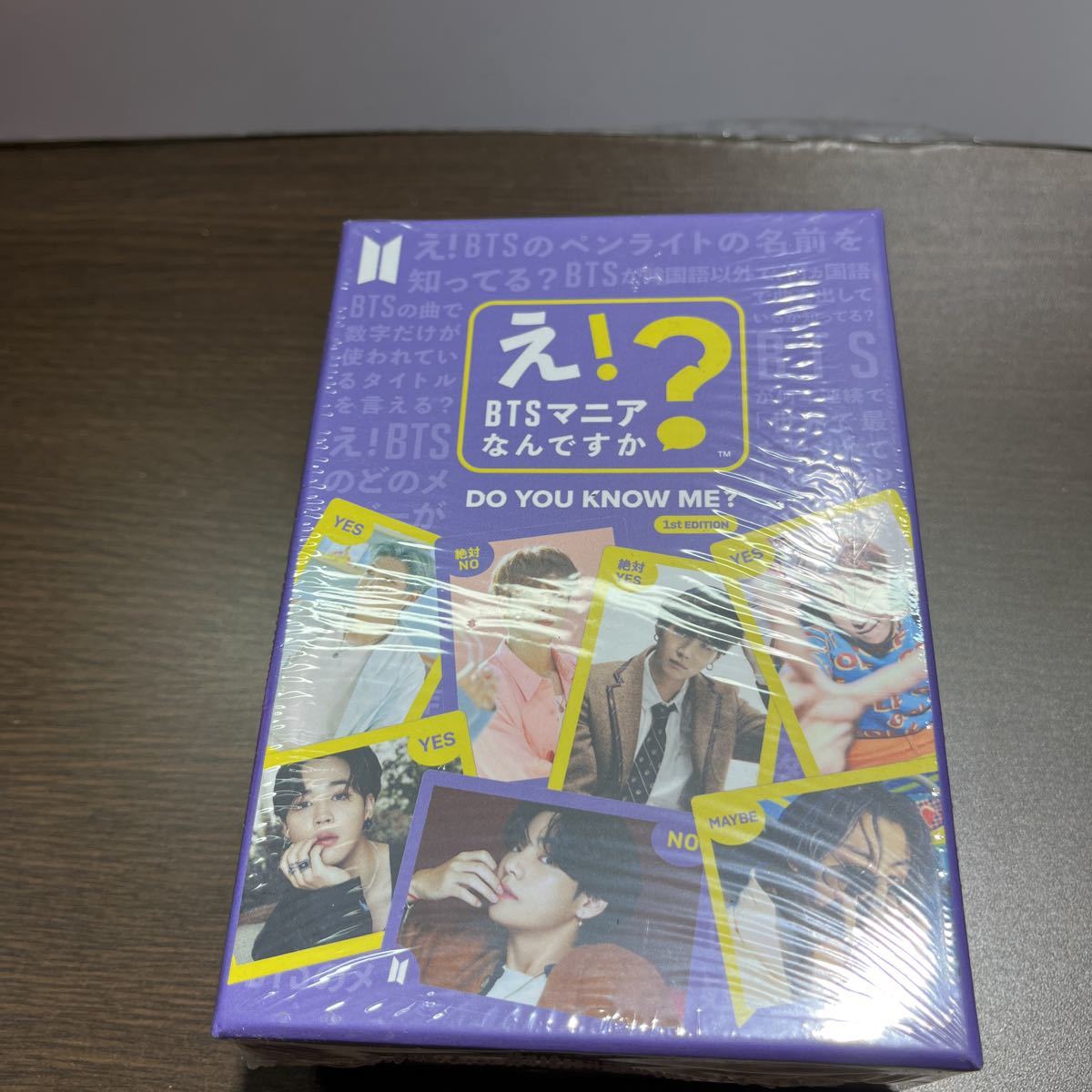 BTS公式カードゲーム『え！BTSマニアなんですか』 飲み会 パーティー 盛り上がる 大人数 2~7人用_画像7