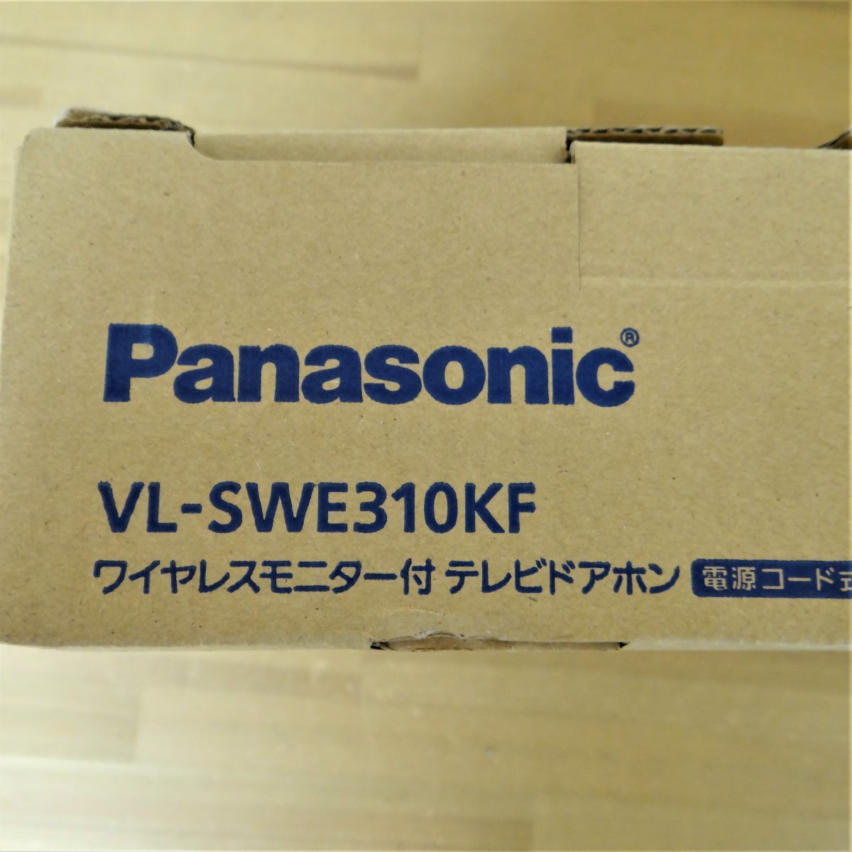 ◆ごえん堂◆未使用品◆パナソニック　テレビドアホン　ワイヤレスモニター付き◆VL-SWE310KF◆8_画像2