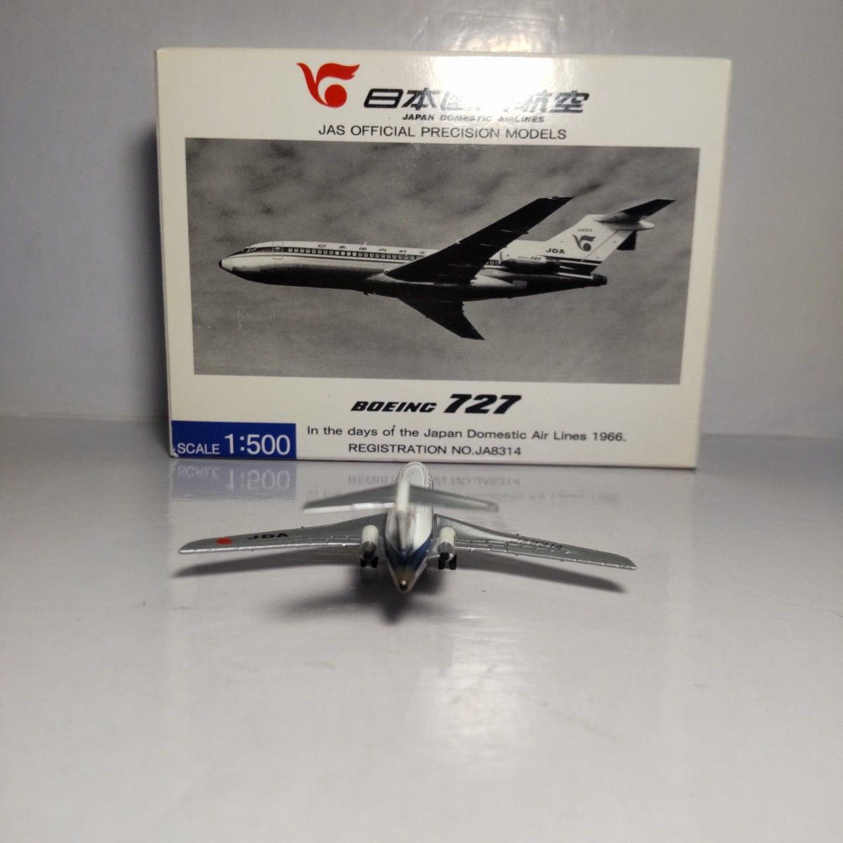 ボーイング727-100 日本国内航空 1/500
