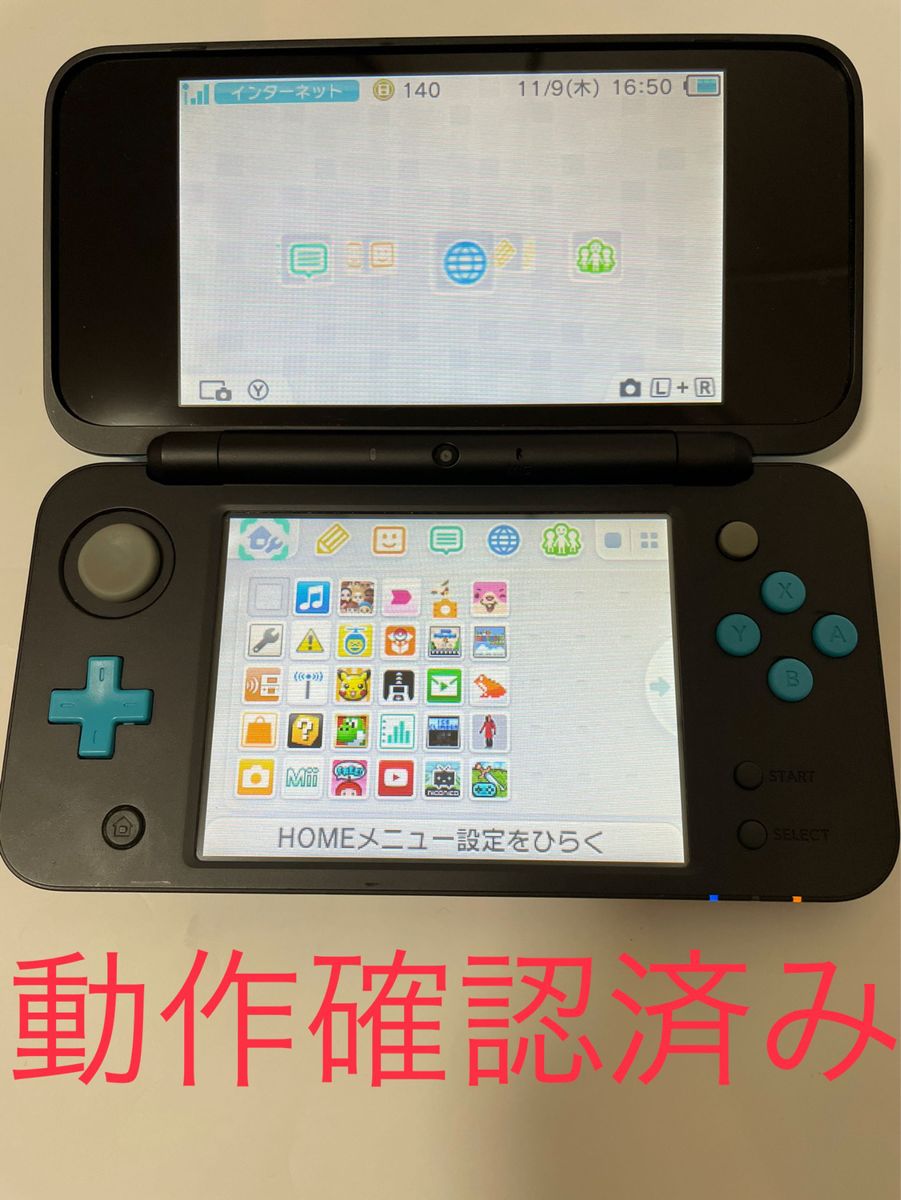ニンテンドー2ds ll ソフトセット ポケモンバンク ポケムーバー ニンテンドー2ds ll ソフトセット ポケモンバンク ポケムーバー