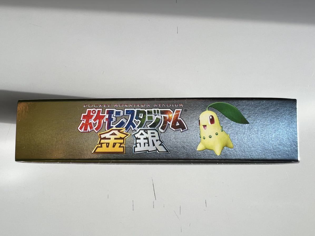 ポケモンスタジアム 金銀 任天堂 Nintendo の画像5