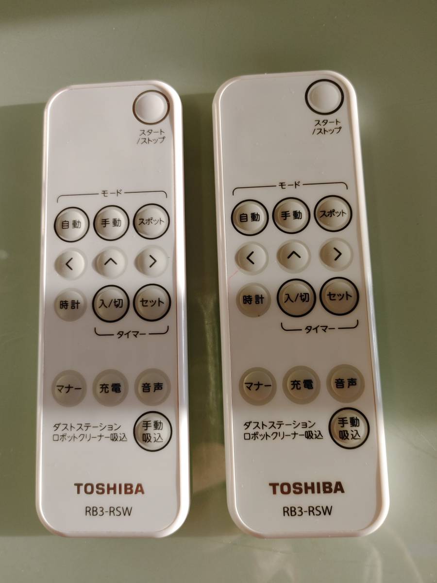  東芝 トルネオロボ VC-RVS2 RB4-DS(W) ロールブラシ交換済＋新品1個　リモコン2個　一応ジャンク品_画像2