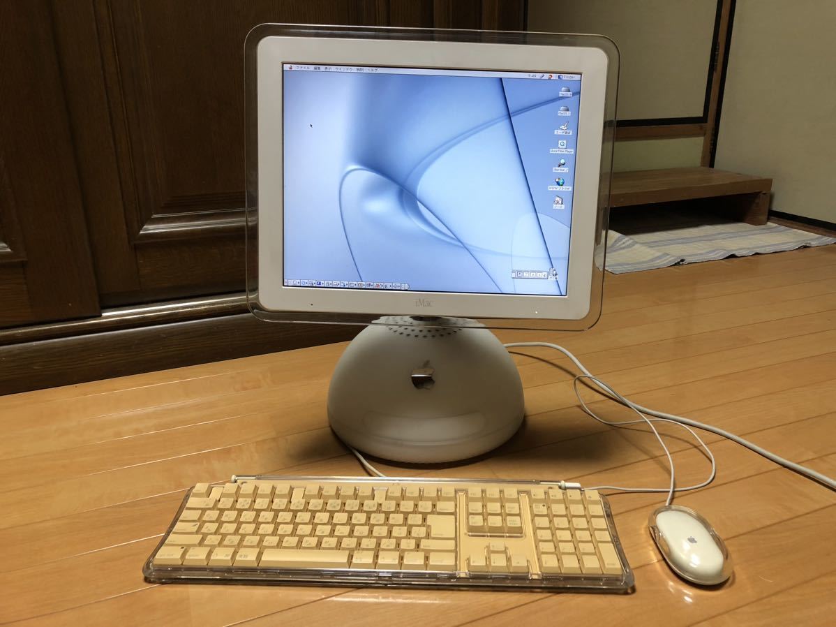 Apple iMac G4 FlatPanel 15インチ_画像2