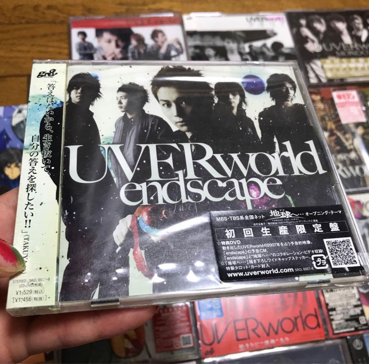 UVERworld CD