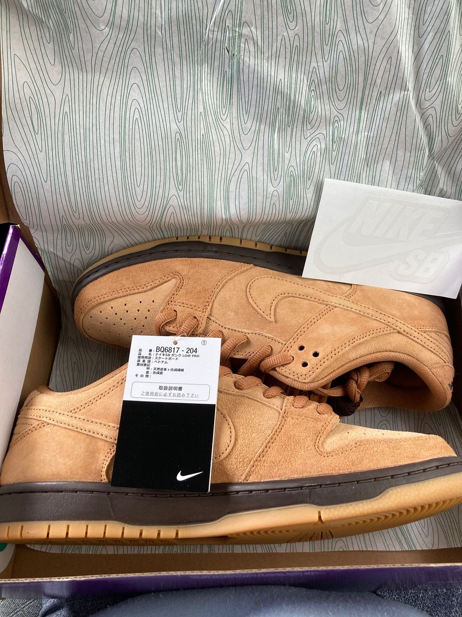 最終値下 新品未使用 Nike SB Dunk Low Pro 最終値下 新品未使用 Nike SB Dunk Low Pro