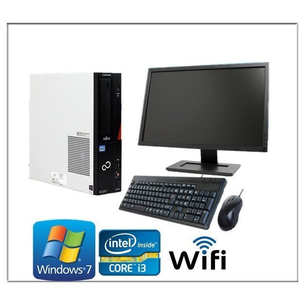 中古パソコン デスクトップ Windows 7 19型液晶セット 富士通 ESPRIMO Dシリーズ Core i3 3240 3.4G メモリ4GB HD250GB DVD-ROM 無線wifi