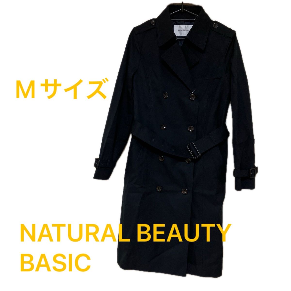 【NATURAL BEAUTY BASIC】 トレンチコート　 アウター　ブラック　Mサイズ