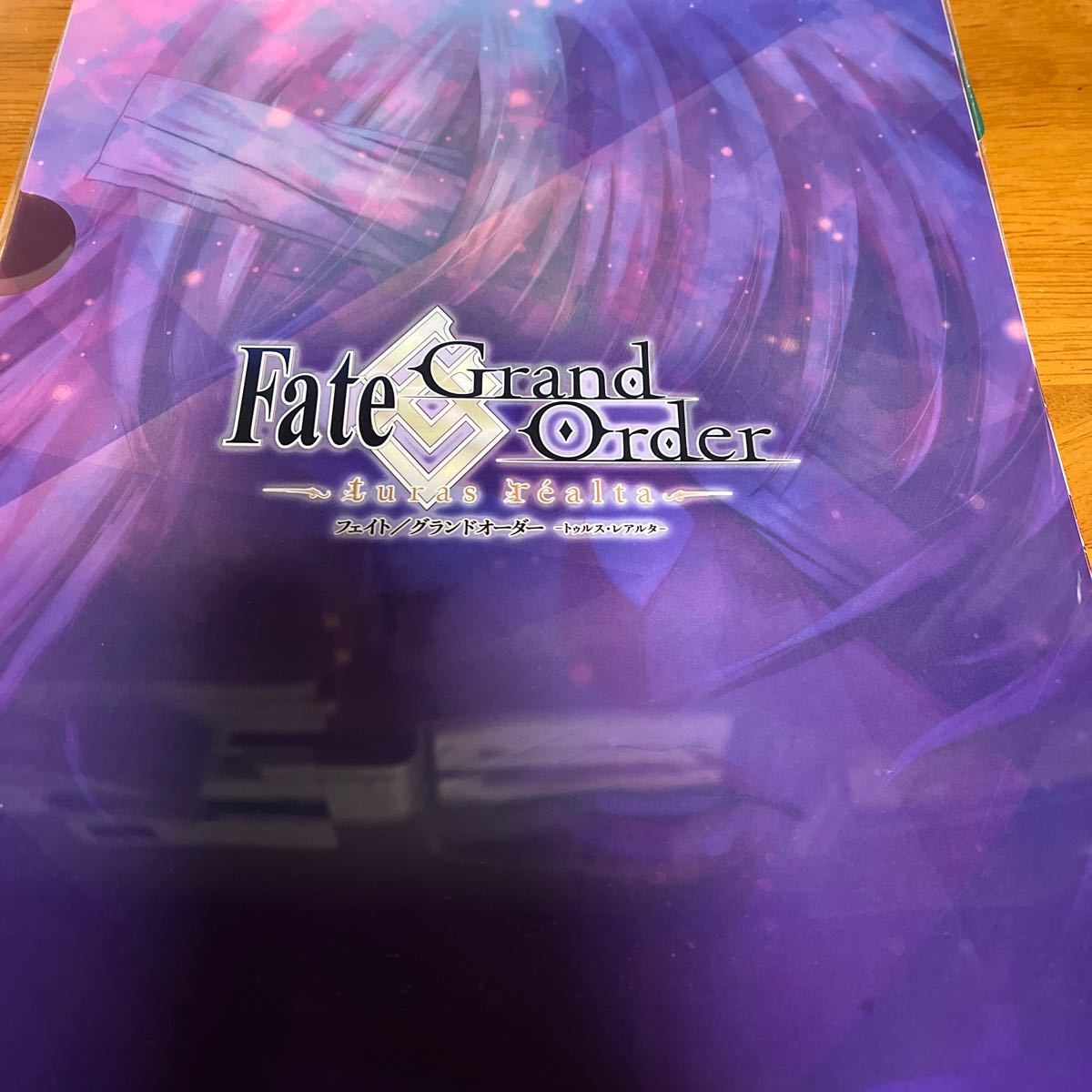 クリアファイル ２枚になります 【入手不可品です】 Fate/grand order フェイト グランド オーダー  雑誌当選品 非売品の画像3