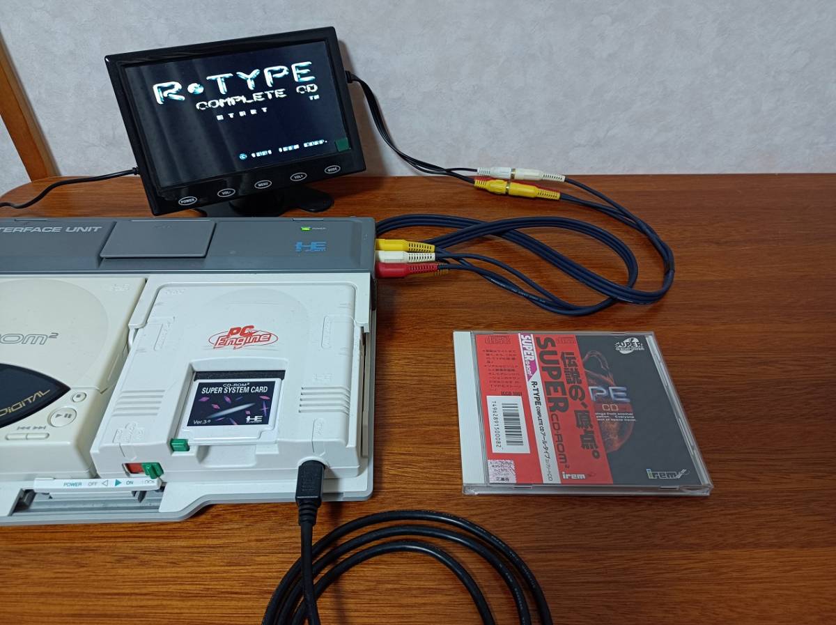 PCエンジン　CD-ROM2　アールタイプ　コンプリートCD　R-TYPE　帯・ハガキ付き　美品　動作確認済み_画像6