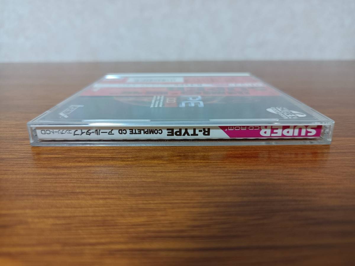 PCエンジン　CD-ROM2　アールタイプ　コンプリートCD　R-TYPE　帯・ハガキ付き　美品　動作確認済み_画像4