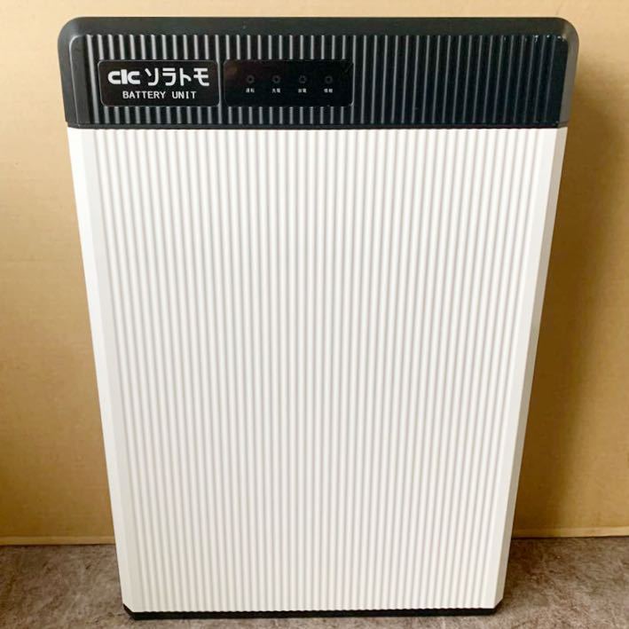 Yahoo!オークション - 1円 良品 長州産業 蓄電池 CB-LMK65A 6.5 Yahoo!オークション - 1円 良品 長州産業 蓄電池 CB-LMK65A 6.5