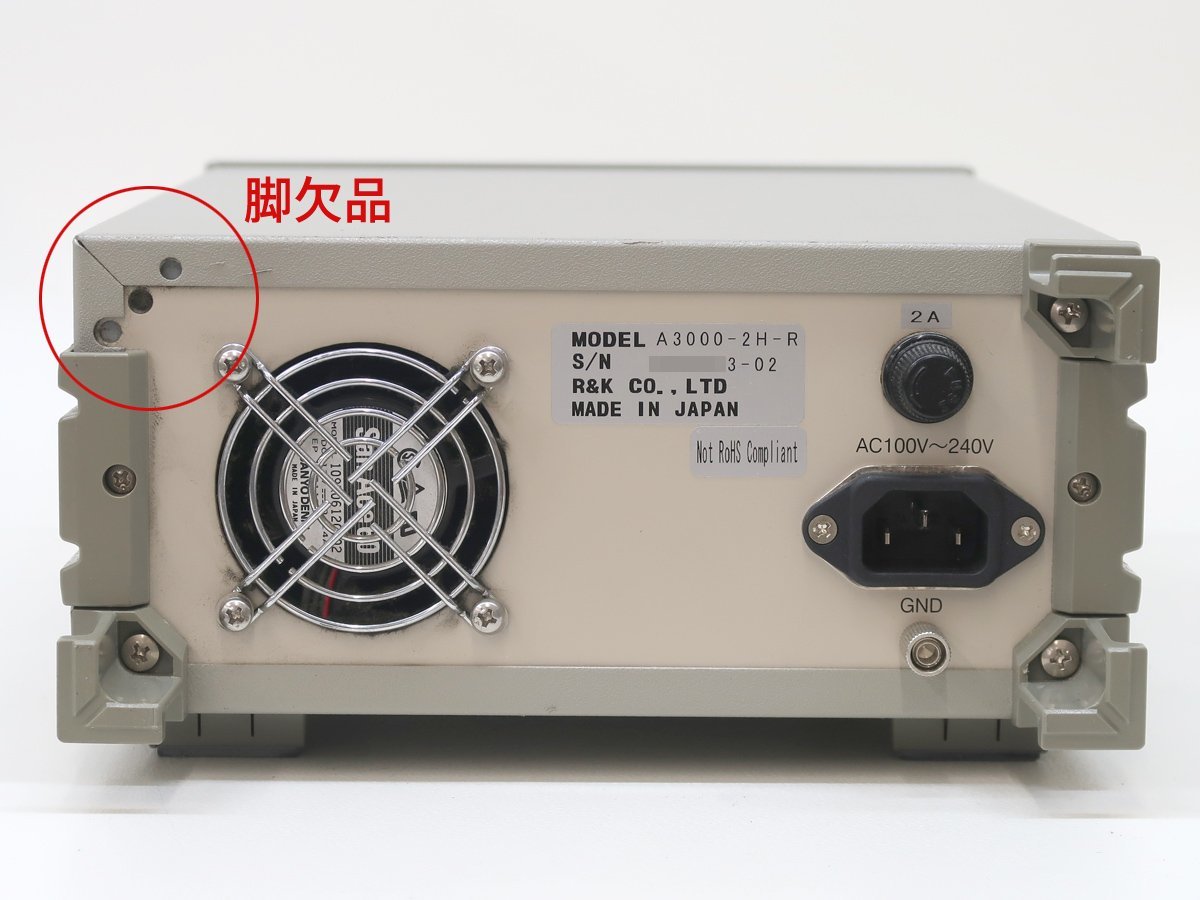 KY45435☆R&K A3000-2H-R 10M～3000MHz 35dB 2W 高周波小信号増幅器/RF POWER AMPLIFIER【返品保証なし】_画像2