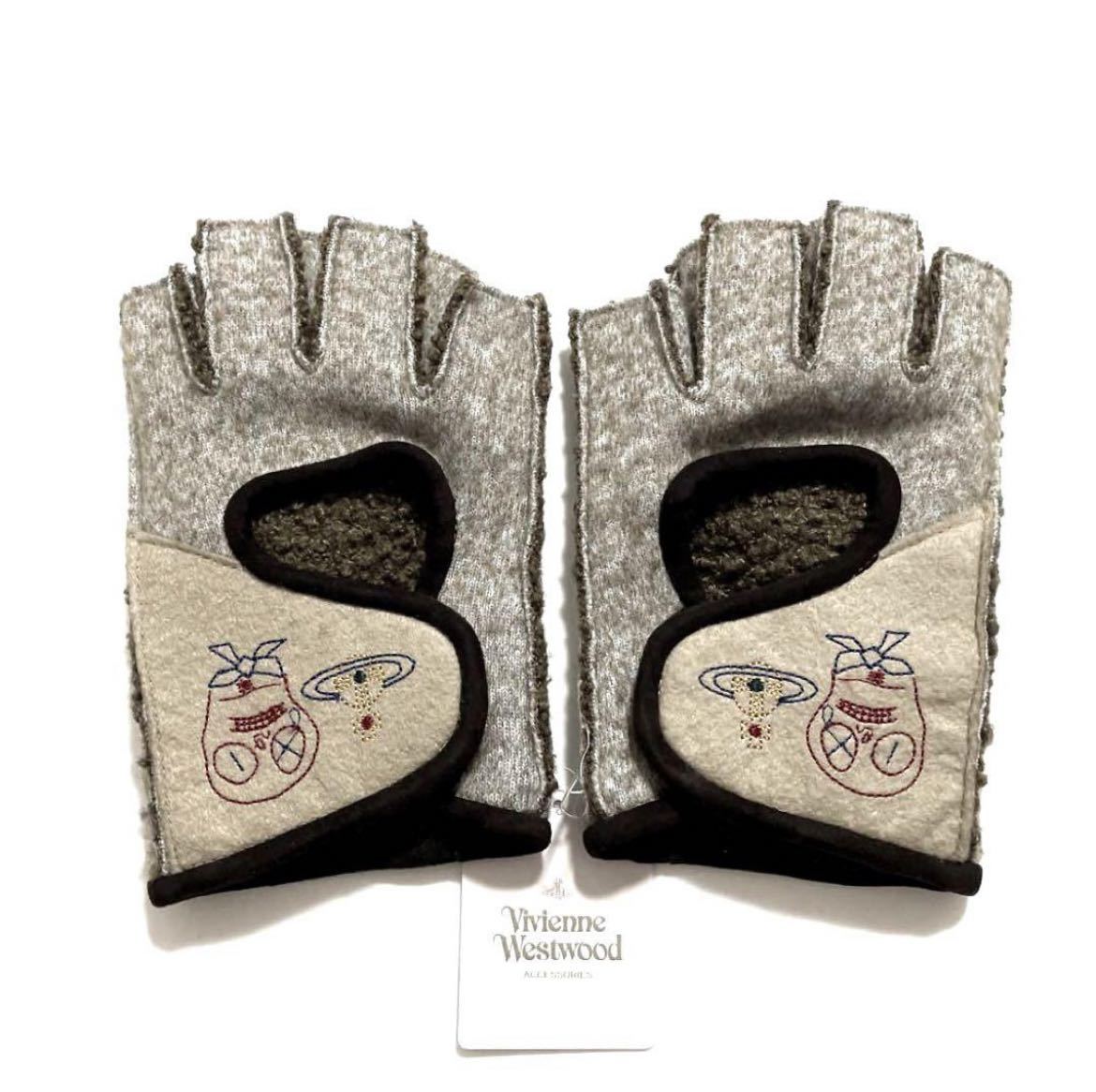 新品【 Vivienne Westwood ヴィヴィアン ウエストウッド 】 指なし手袋 指あき スマホ対応 フィンガーレス ブランド 手袋 オーブ ブラウン