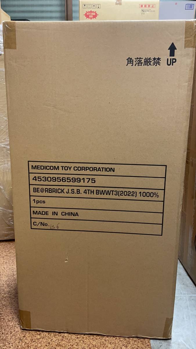 BE@RBRICK J S B 4TH Ver 1000% 新品未封 未使用|Yahoo!フリマ BE@RBRICK J S B 4TH Ver 1000% 新品未封 未使用|Yahoo!フリマ