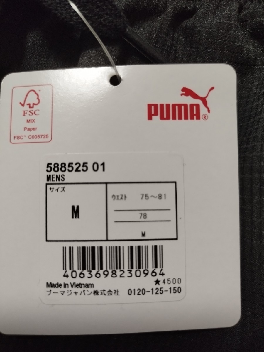 item_image_10