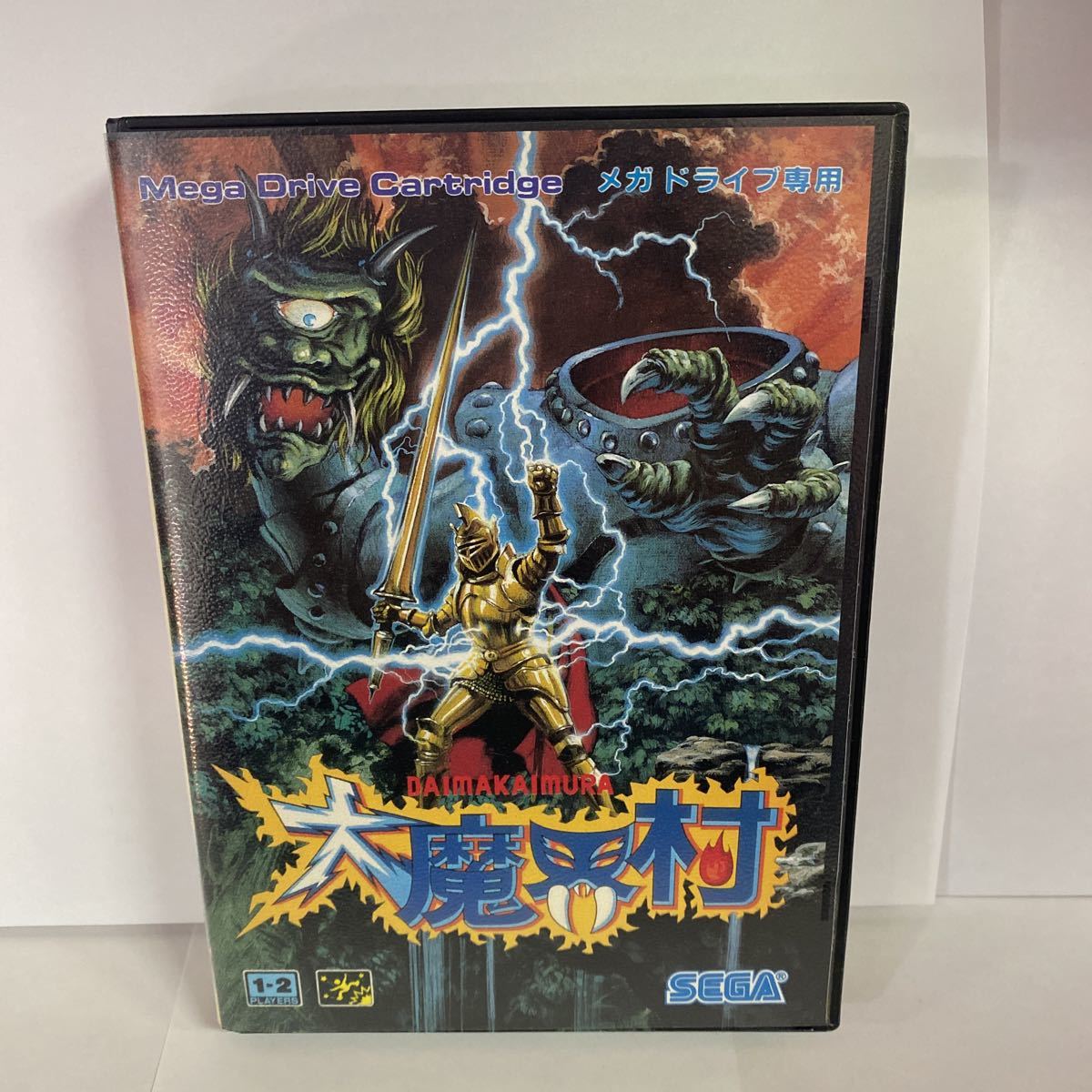 SEGA Mega Drive![ large ...] box, manual attaching! Sega! G-4013 DAIMAKAIMURA