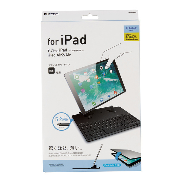 エレコムELECOM9.7インチiPad用Bluetooth(R)キーボード【新品】_画像3