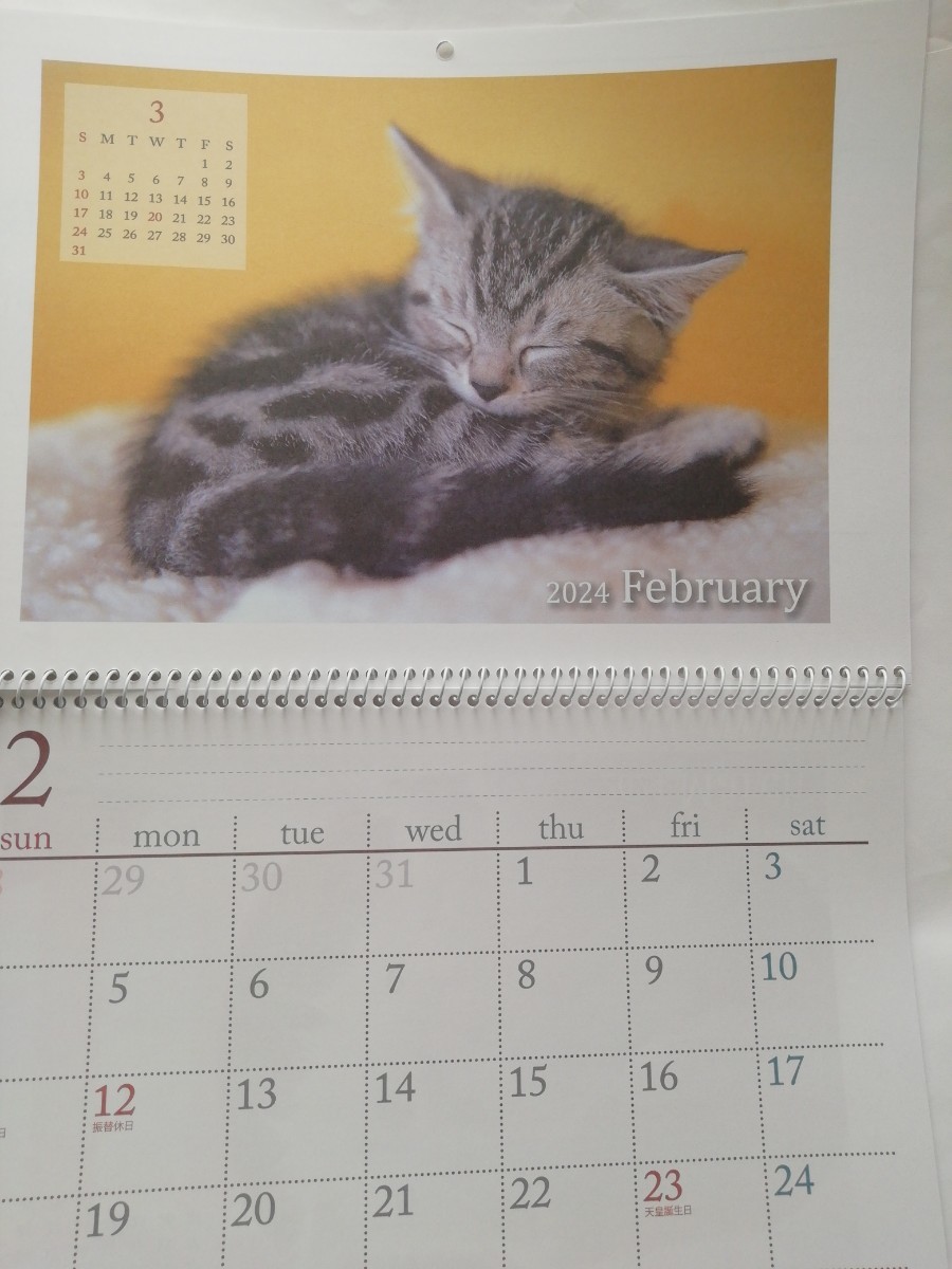 2024年猫の壁掛けカレンダー_画像4