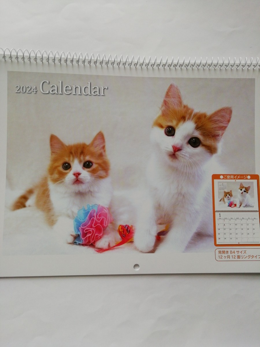2024年猫の壁掛けカレンダー_画像1