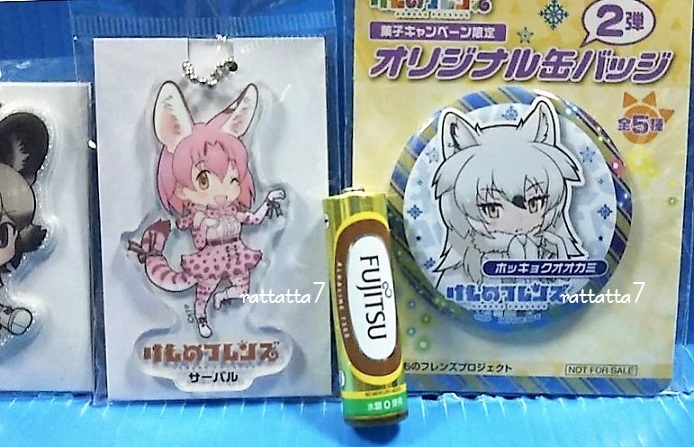 ヤフオク けものフレンズ オリジナル缶バッジ ホッキョク