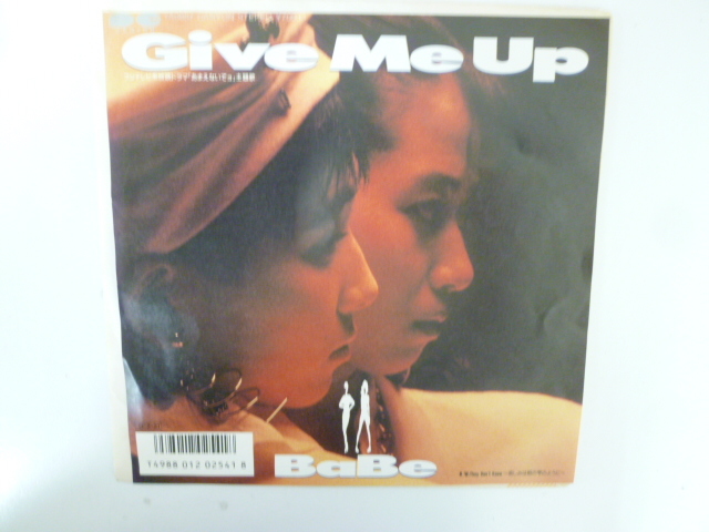 ＃31553Q BaBe ベイヴ Give Me Up フジテレビ系放映ドラマ「あまえないでヨ」主題歌 They Don’ｔ Know EP シングルレコード_画像1