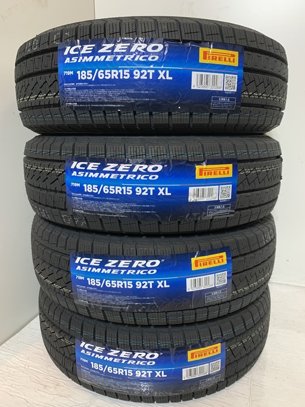 ＜送料別＞2023年新品スタッドレス４本セット 185/65R15 92T XL(WPI015-1)PIRELLI ICE ZERO ASIMMETRICO 185/65/15_画像1