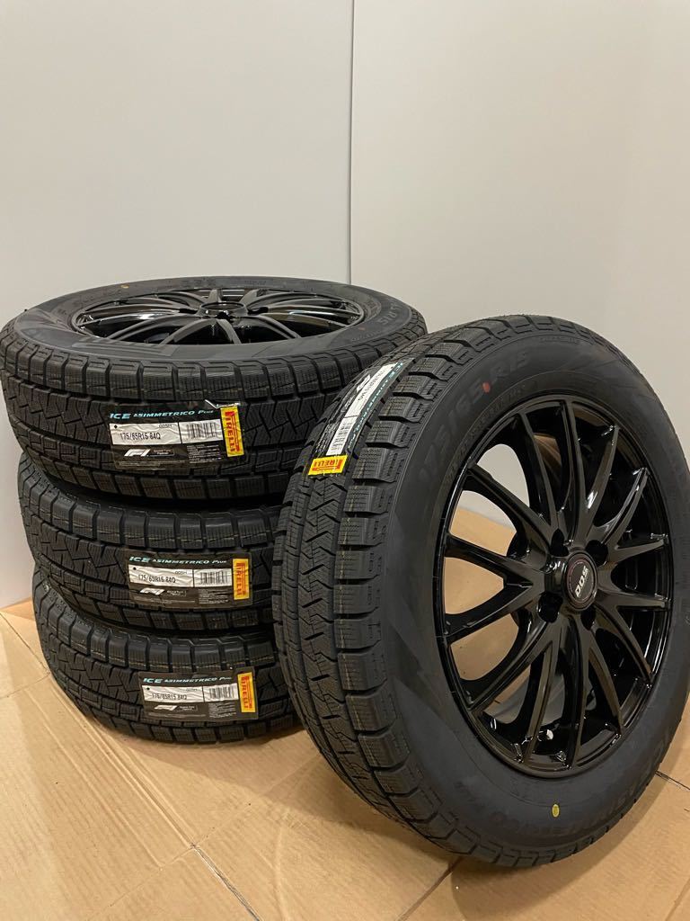 【送料無料】スタッドレス付アルミ 175/65R15 + 15×5.5J 43 4穴 100 2020年(pwt053-7)PIRELLI ICE ASIMMETRICO Plus 175/65/15 新品_画像1