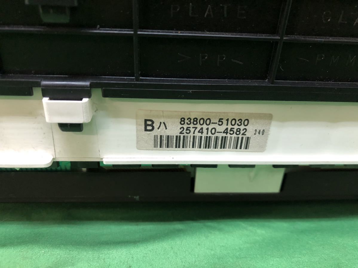 KK111 中古 トヨタ プログレ JCG10 平成12年10月 取り外し 純正 スピードメーター 83800-51030 走行距離 88,295km 外し 本体 計器 動作保証_画像9