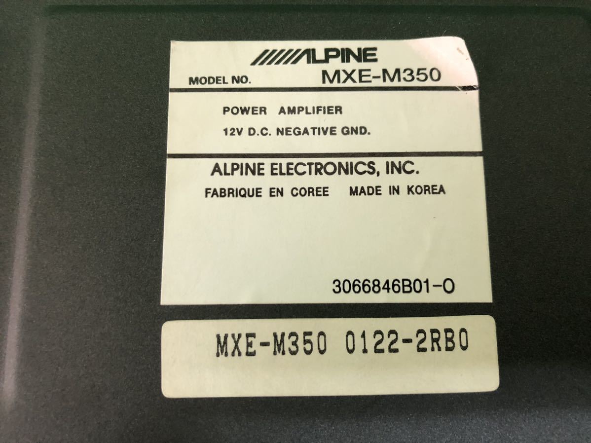 KK163 中古 アルパイン ALPINE カーオーディオ 1ch パワーアンプ MXE-M350 動作保証_画像8