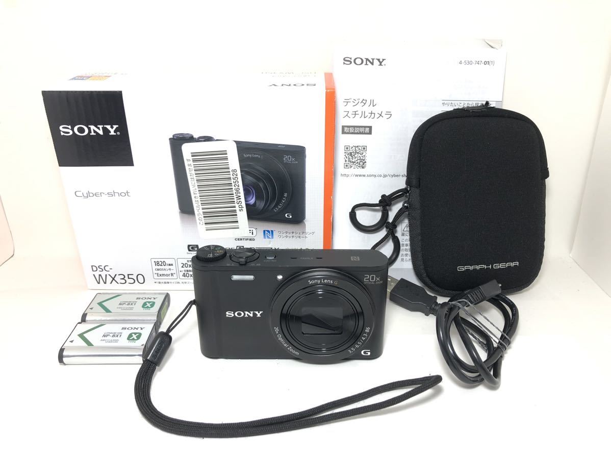 #15【美品・元箱 ケース付】SONY ソニー Cyber-shot DSC-WX350_画像1