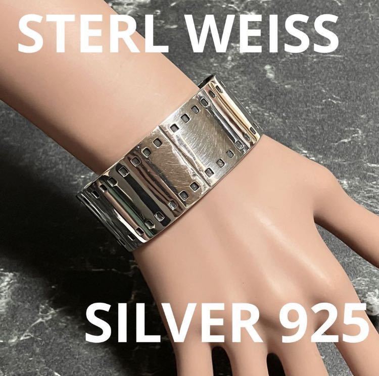 【ws4180】良品◎ STERL WEISS シルバー925 極太 バングル silver 銀