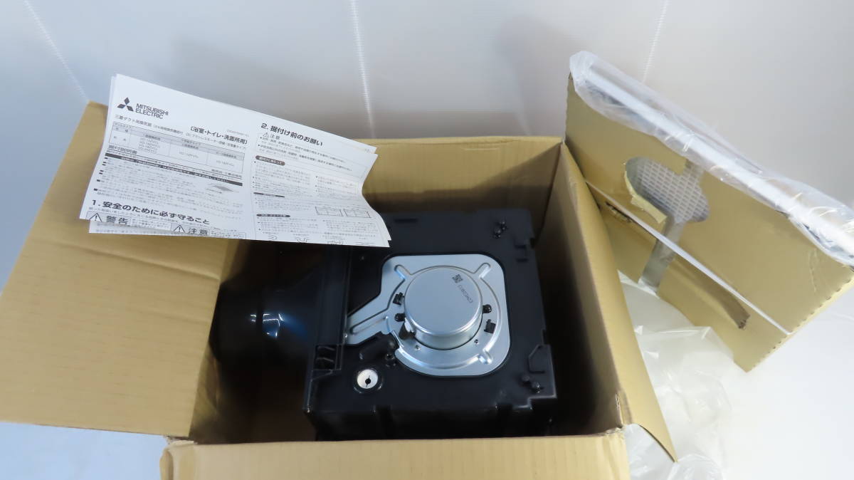 MITSUBISHI ELECTRIC ダクト用換気扇 VD-15ZVC6 展示品_画像1