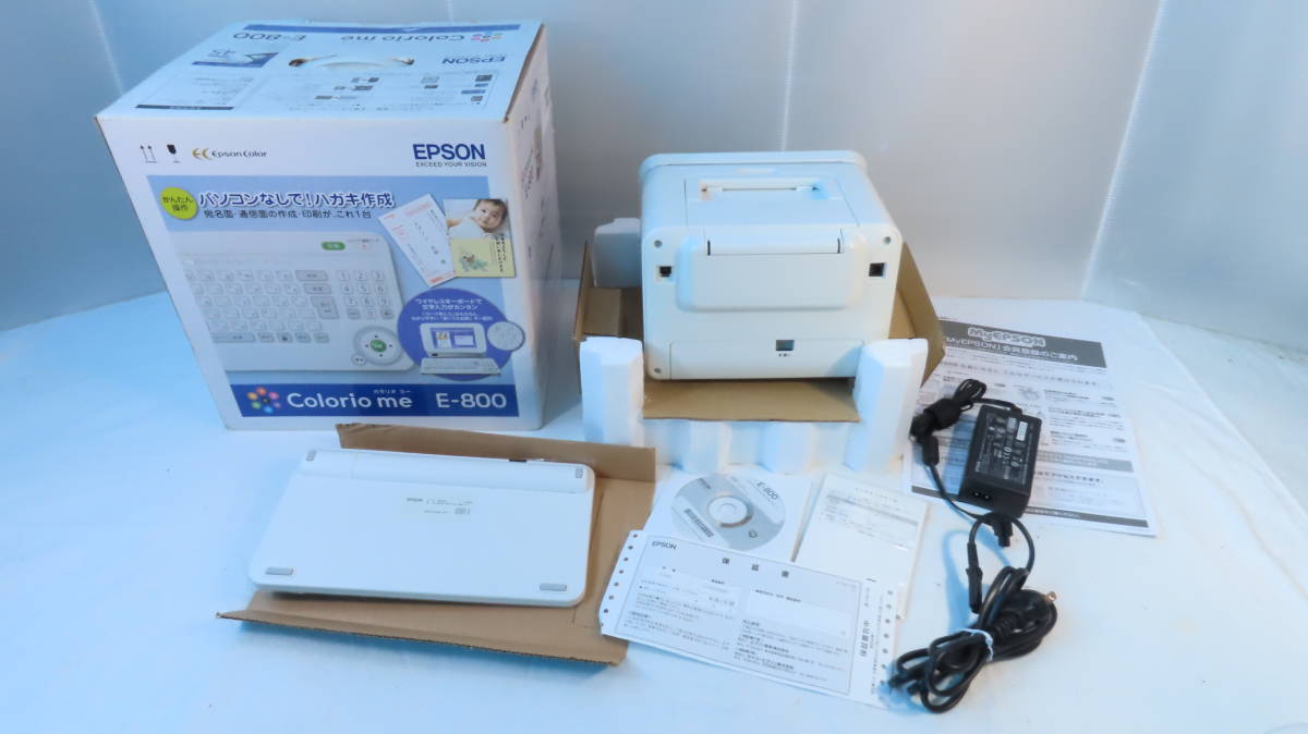 EPSON プリンター　E-800 展示品_画像6