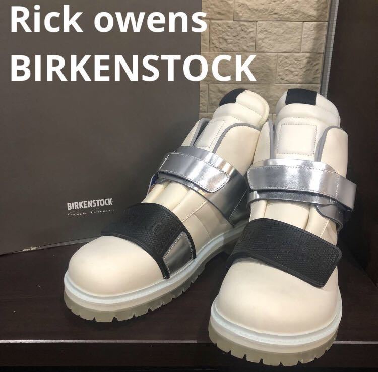 新品未使用　リックオウエンス　Rick owens ビルケンシュトック　BIRKENSTOCK ハイカットスニーカー_画像1